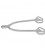 Шпори "Ultra Fit Slimline"